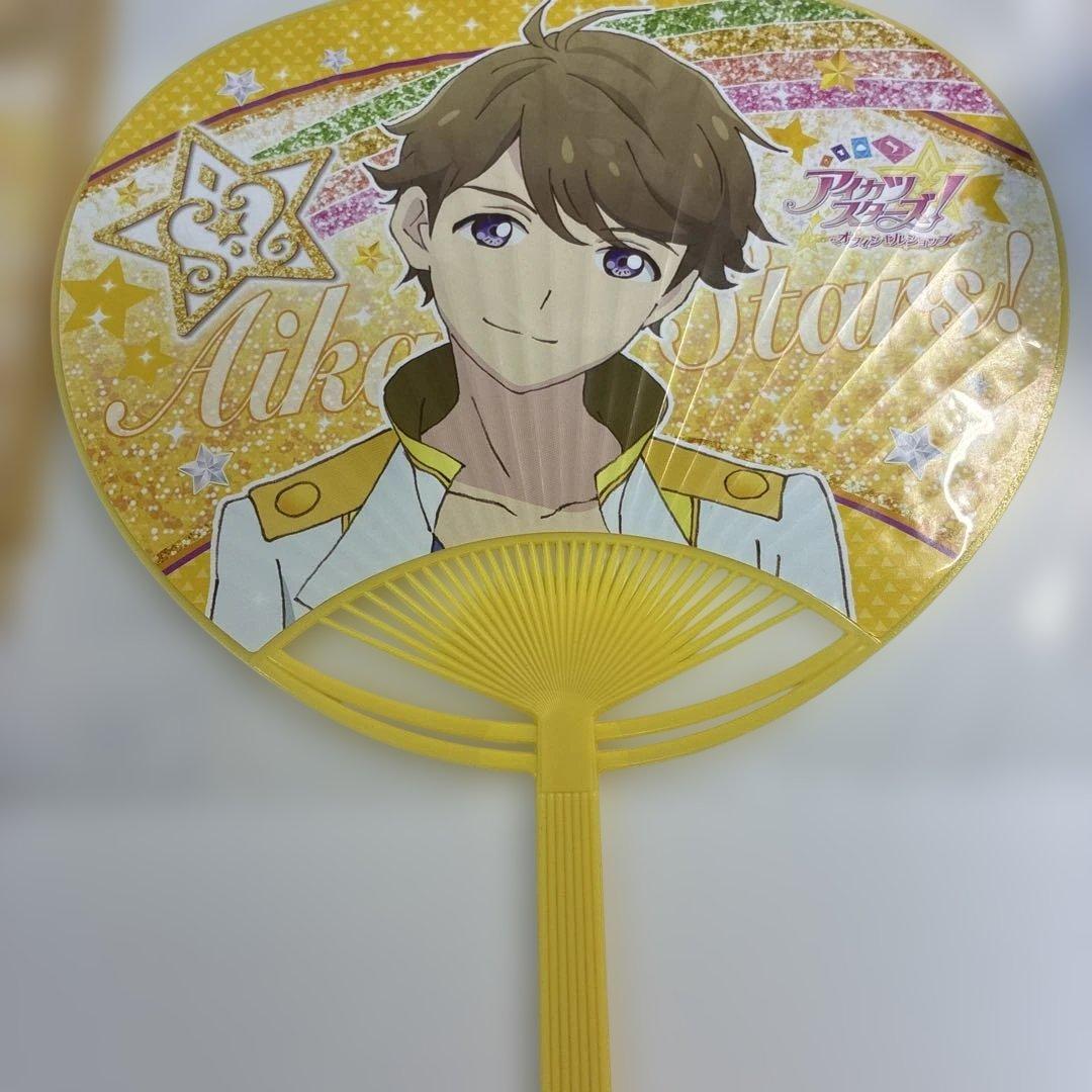 アイカツ/アイカツスターズ/M4/五十嵐望/サイン色紙 うちわ セット