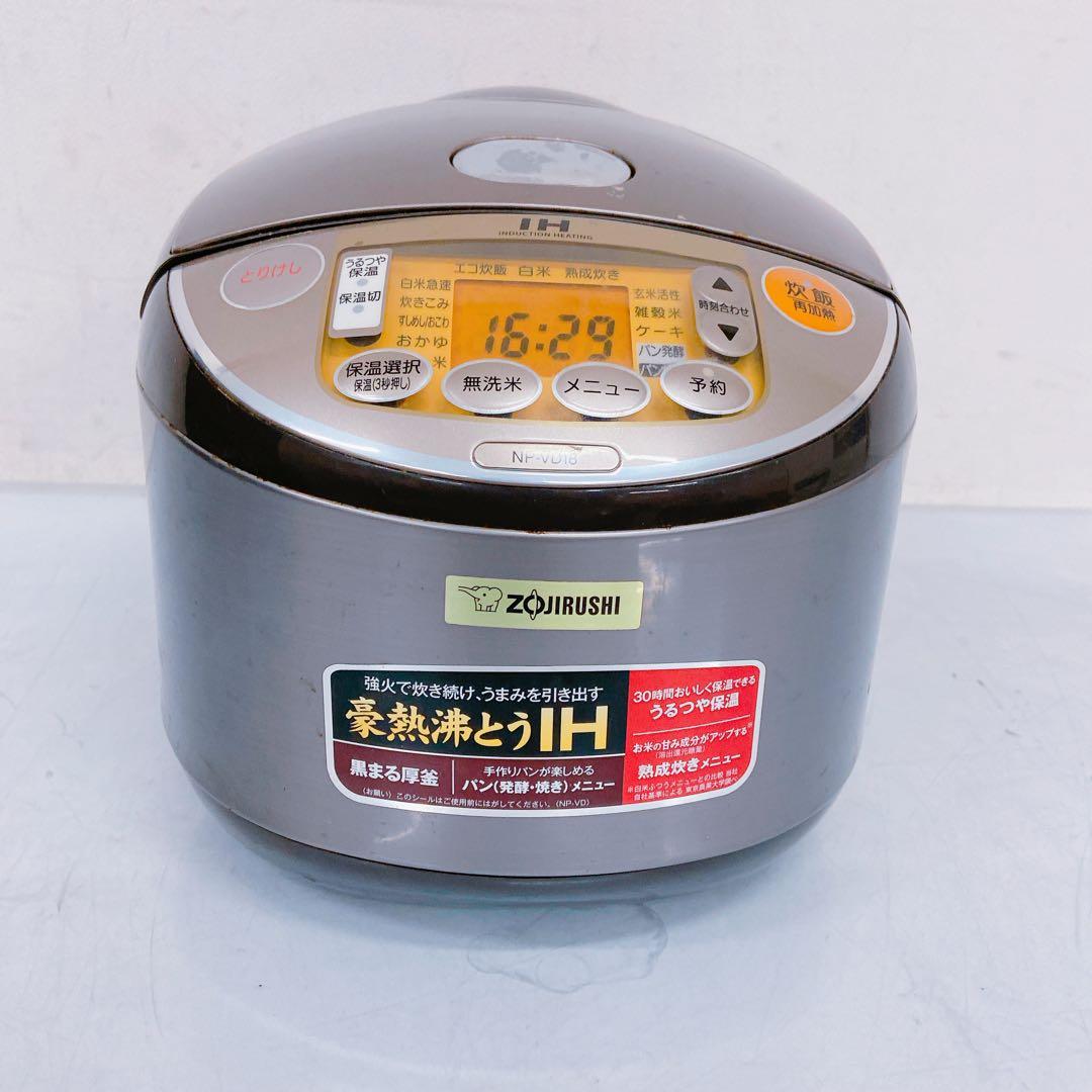 4AM73 象印 IH 炊飯ジャー NP-VD18 炊飯器 1.8L