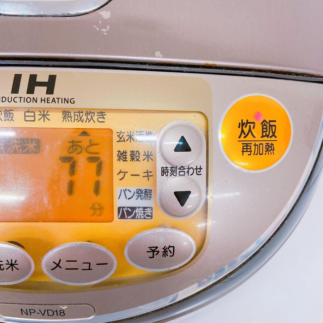 4AM73 象印 IH 炊飯ジャー NP-VD18 炊飯器 1.8L