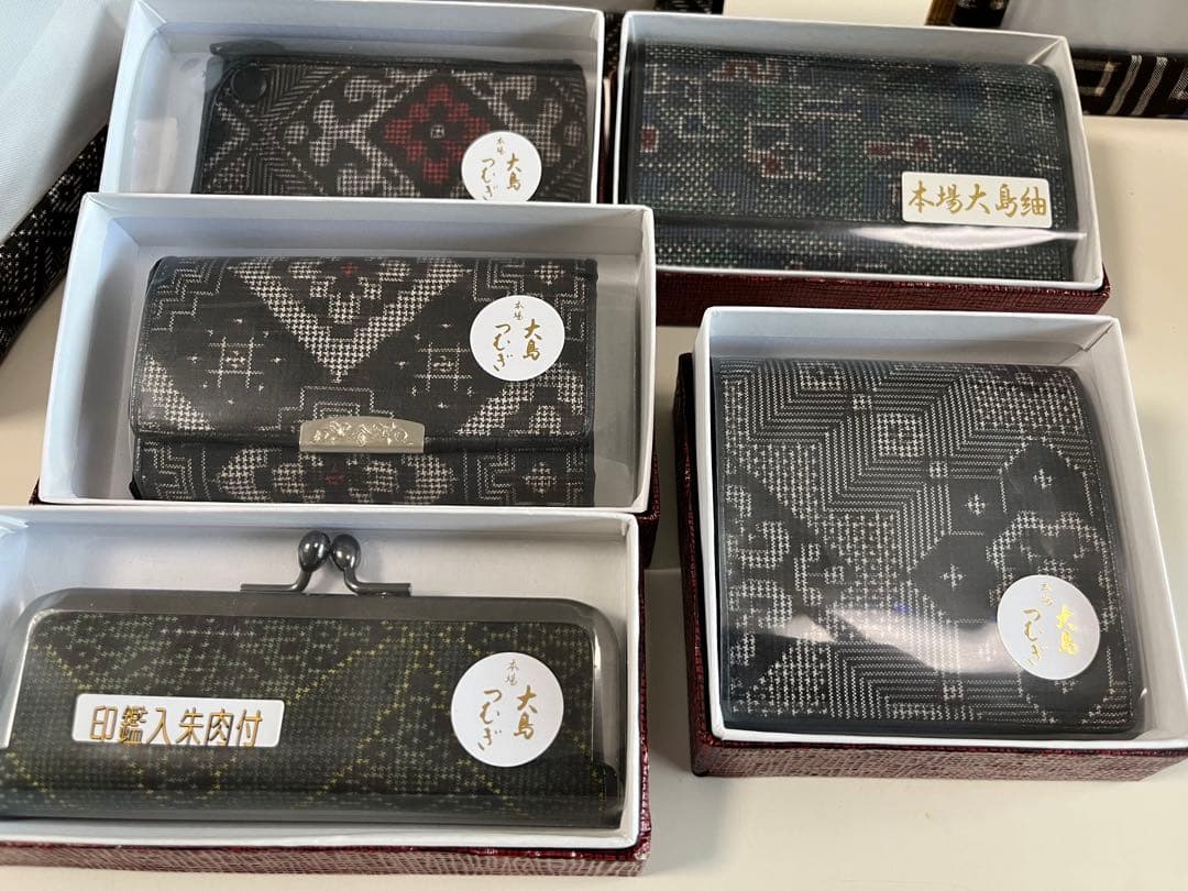 【新品未使用】大島紬　9点