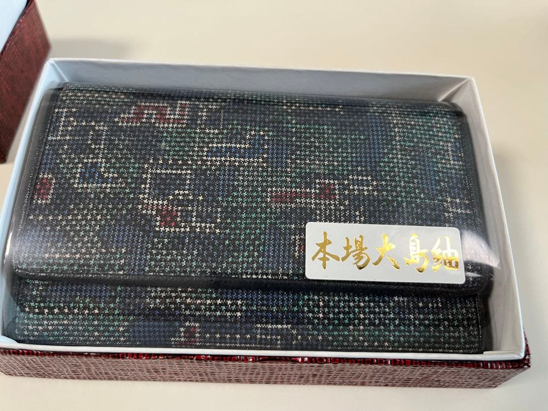 【新品未使用】大島紬　9点