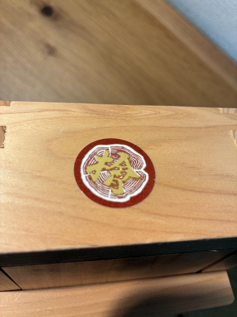 064 [縁起物]押し寿司の型、押し型、しゃもじ、おたま、６点セット