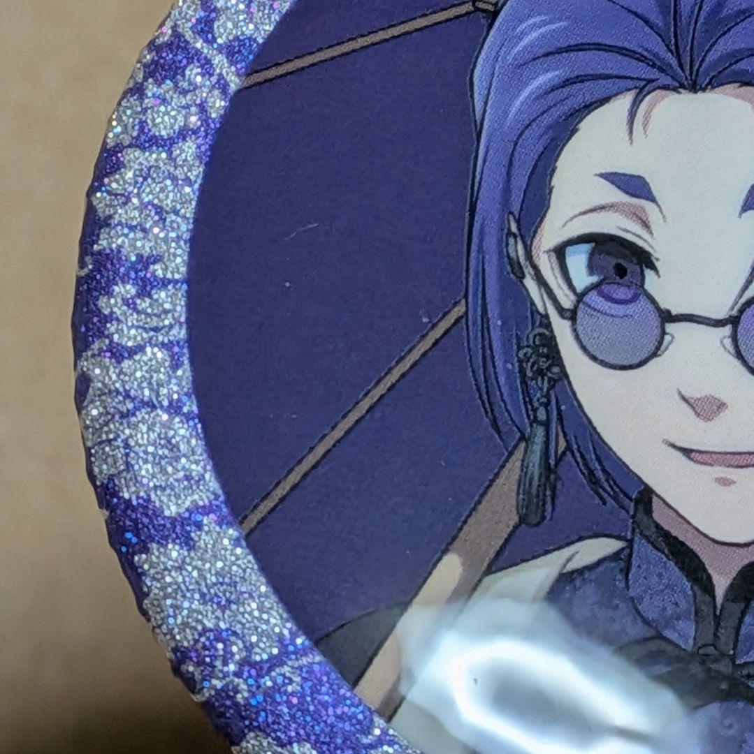 ブルーロック 御影玲王 2024 推し袋 ドンキ