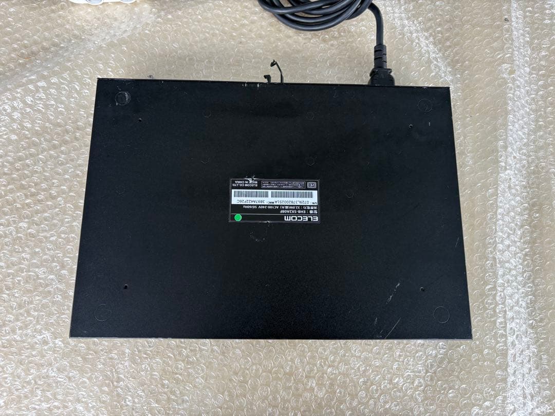 ELECOM「EHB-SX2A08F」業務用スイッチングハブ 8ポート