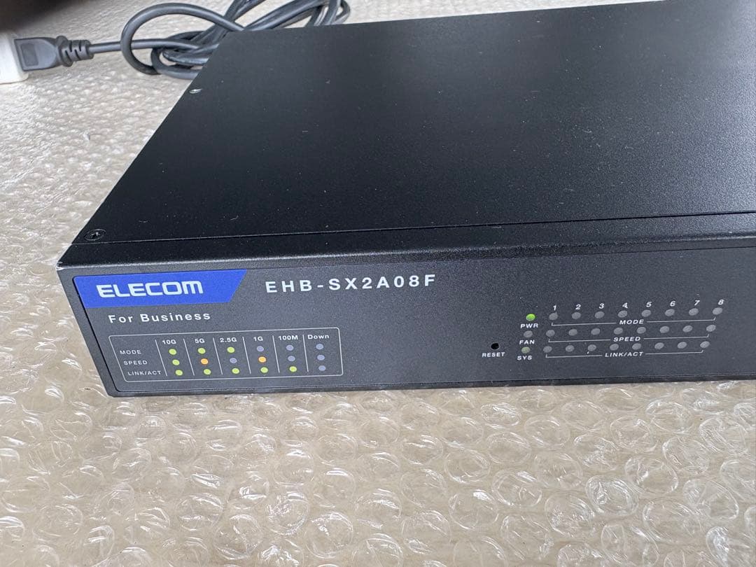 ELECOM「EHB-SX2A08F」業務用スイッチングハブ 8ポート