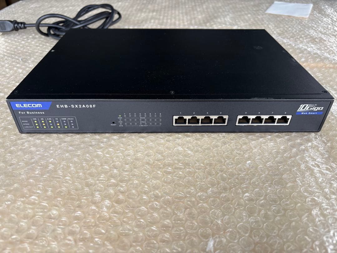 ELECOM「EHB-SX2A08F」業務用スイッチングハブ 8ポート