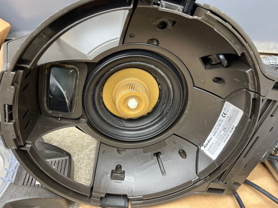 rainbow　E-2　水フィルター掃除機　動作品