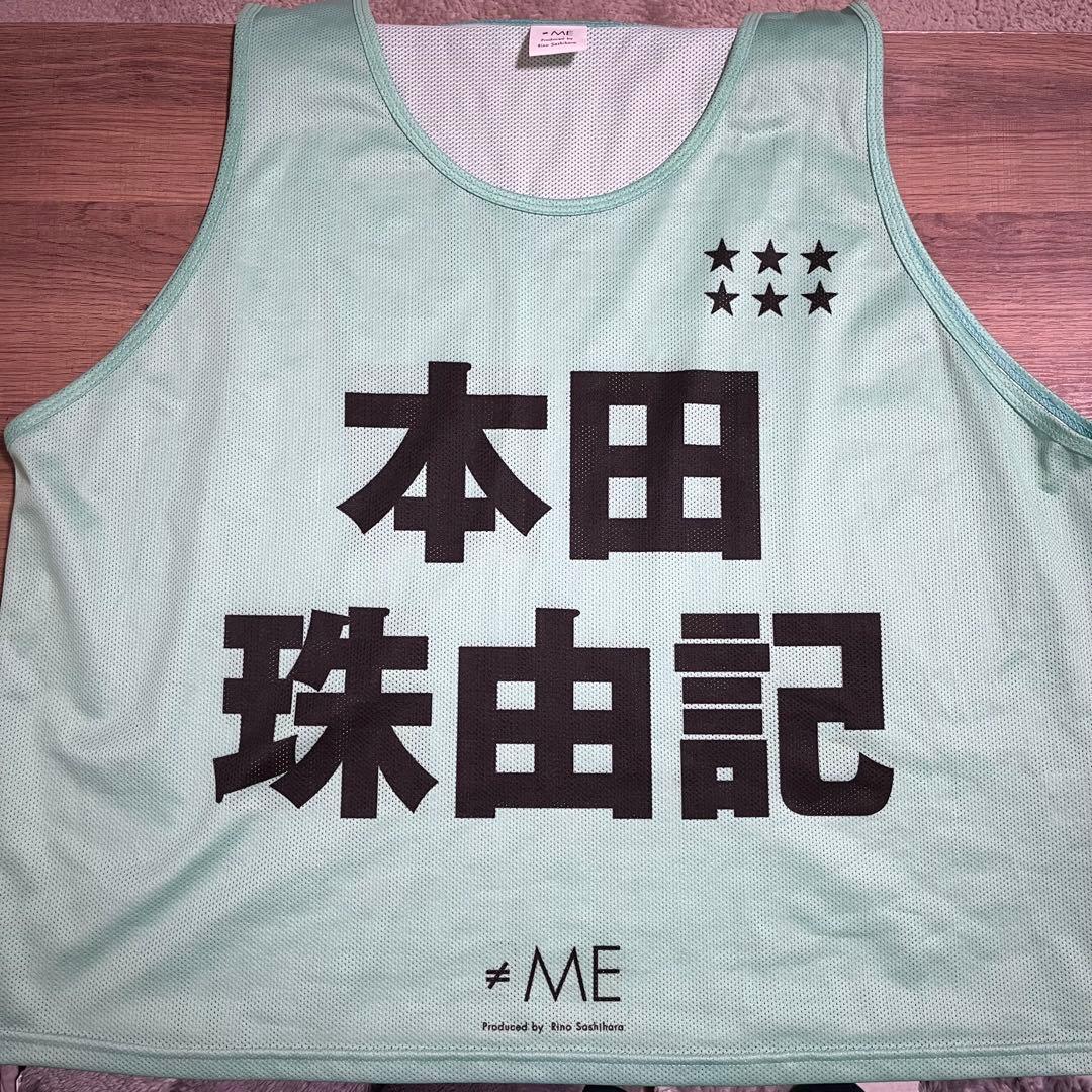 ≠ME ノイミー 本田珠由記 ビブス 2025