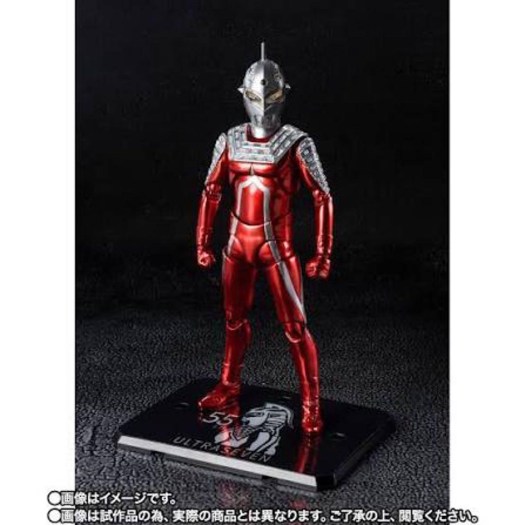 S.H.Figuarts ウルトラセブン 55th Anniversary V…