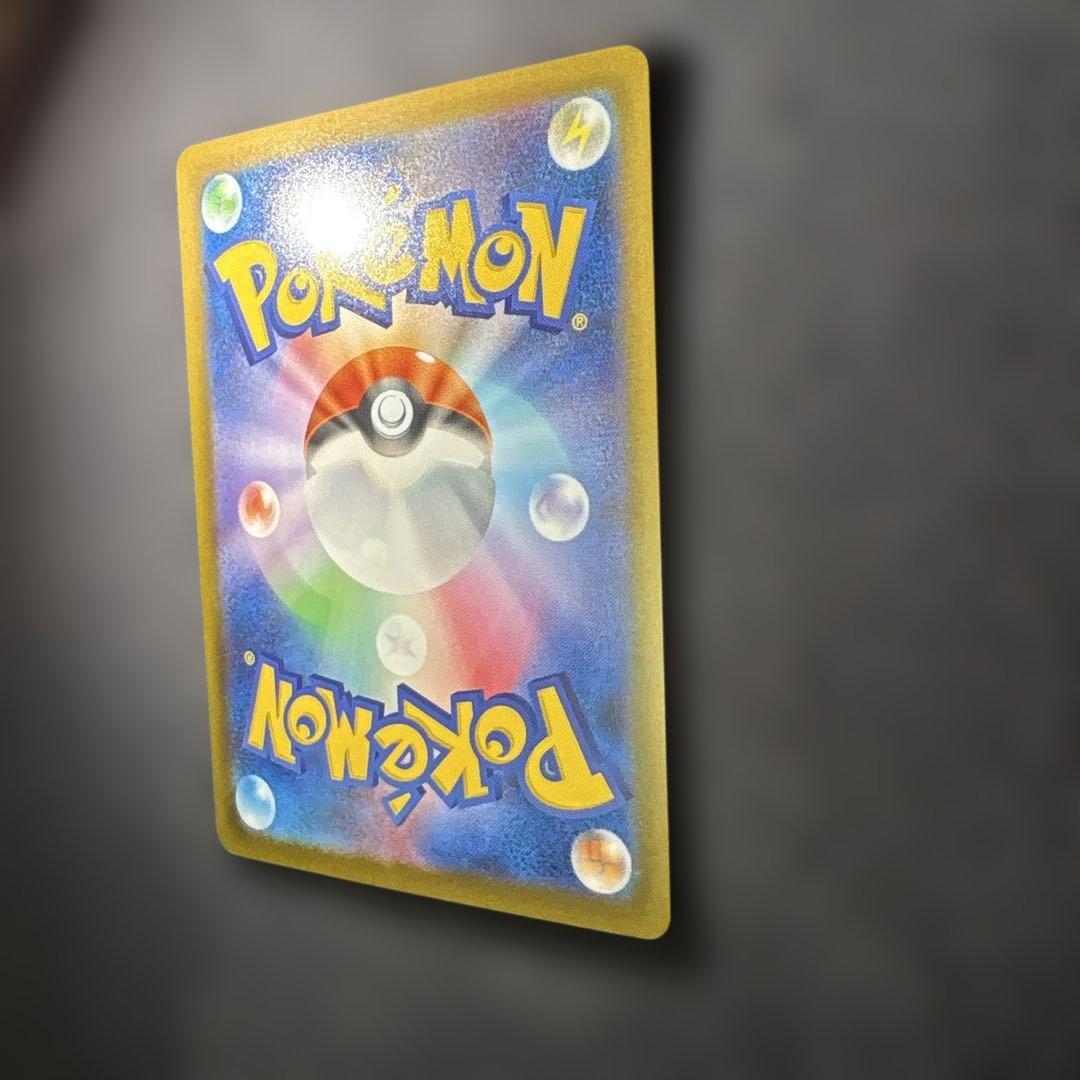 【美品】 メガゲッコウガex SAR 114/083