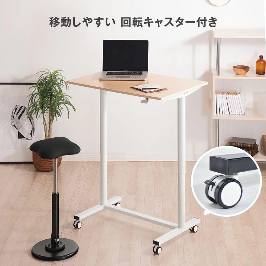 昇降式パソコンデスク幅90cm×奥60cm