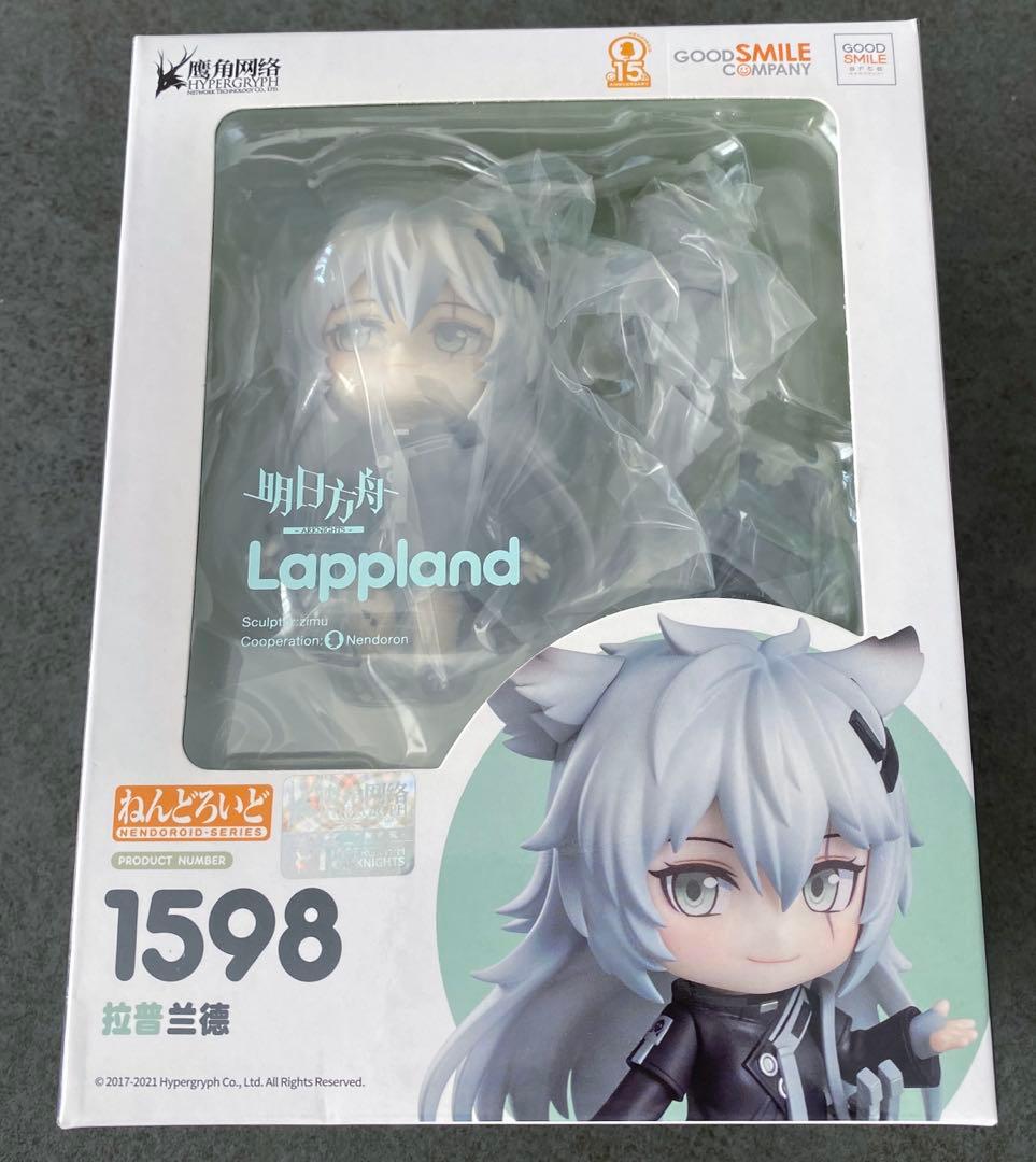 未開封　ねんどろいど　ラップランド アークナイツ