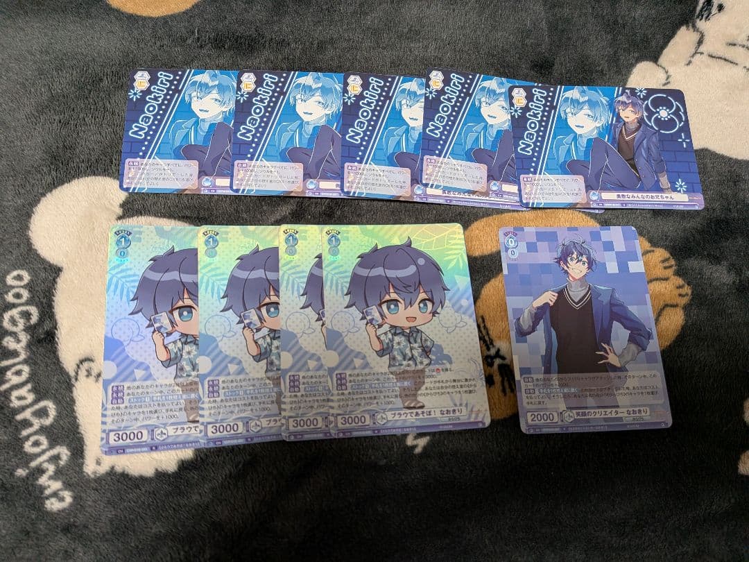 カラフルピーチグッズ まとめ売り