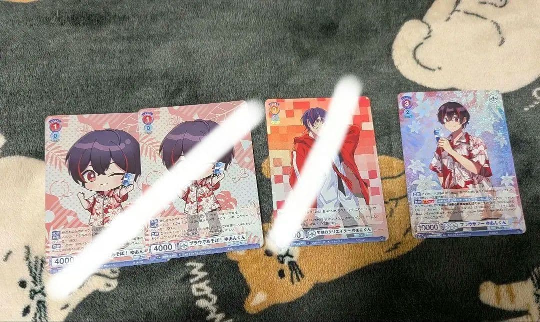 カラフルピーチグッズ まとめ売り