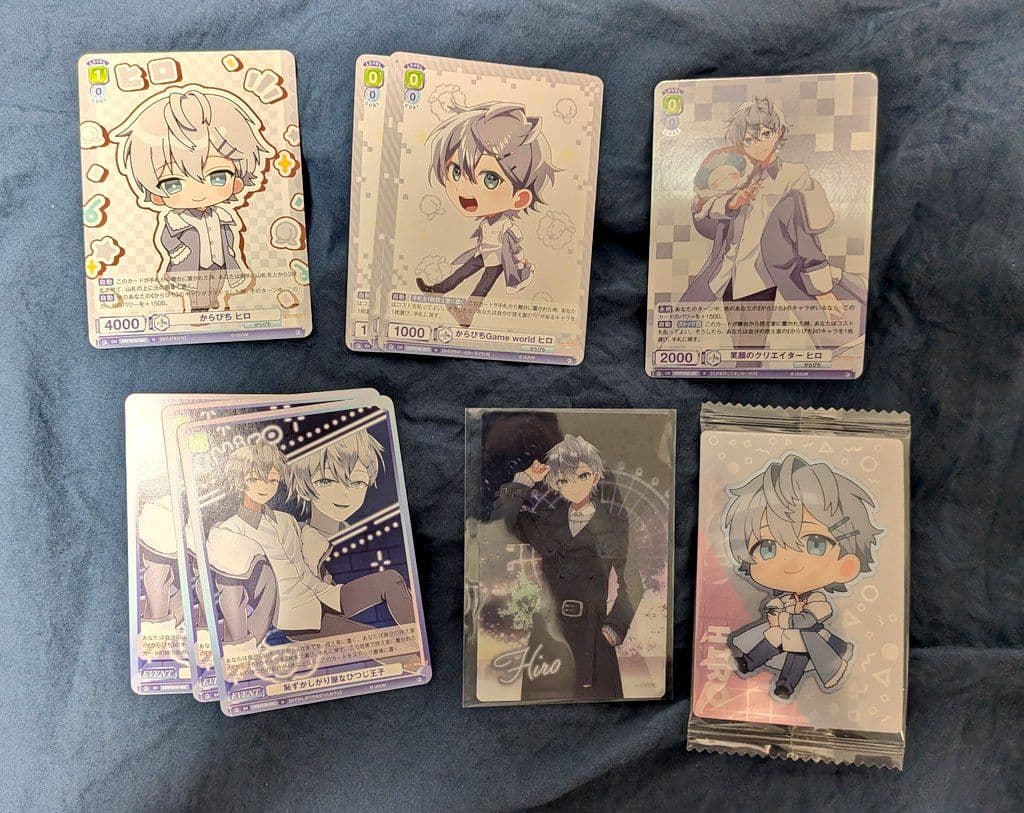 カラフルピーチグッズ まとめ売り