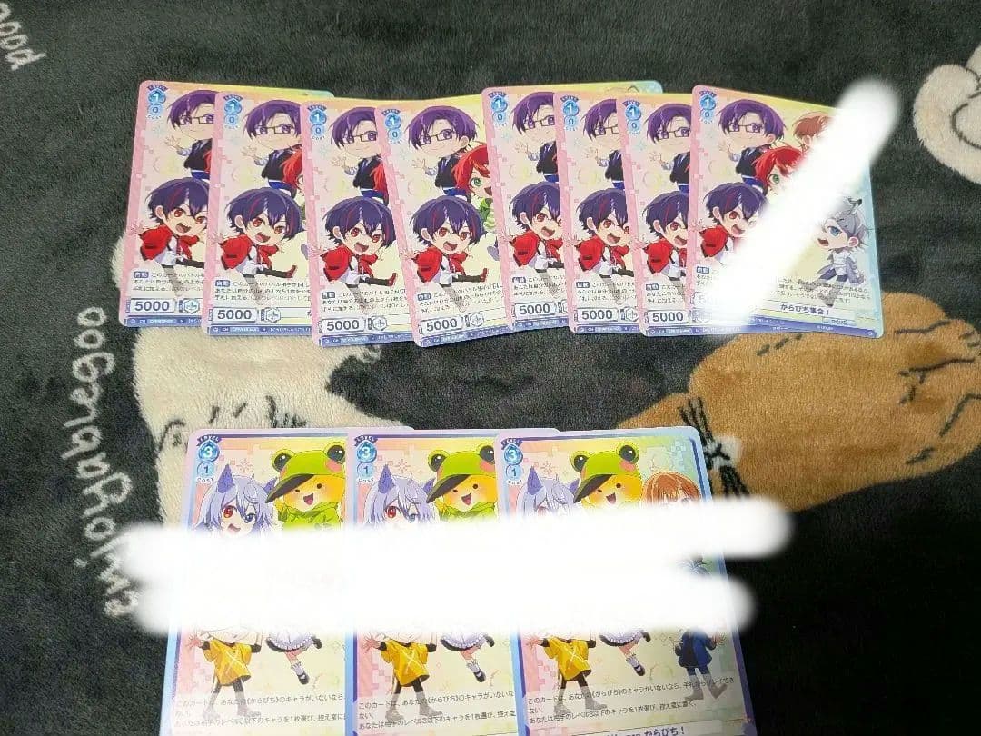 カラフルピーチグッズ まとめ売り