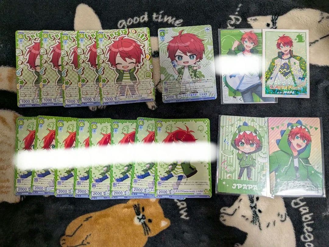 カラフルピーチグッズ まとめ売り