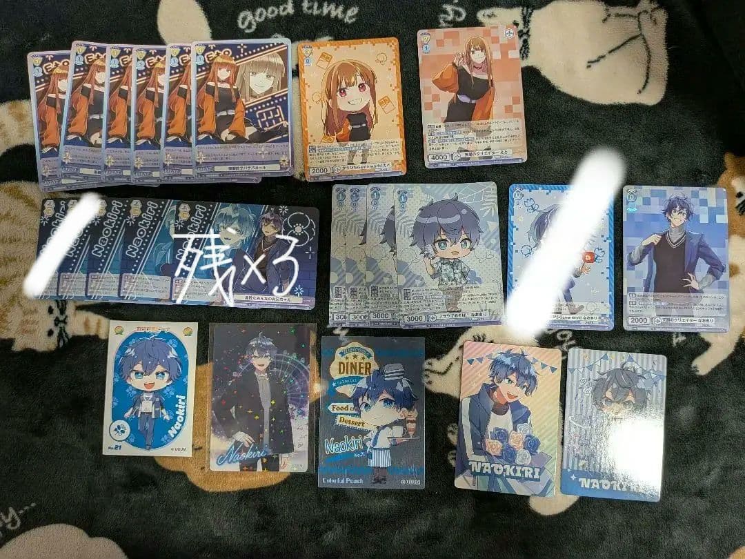 カラフルピーチグッズ まとめ売り