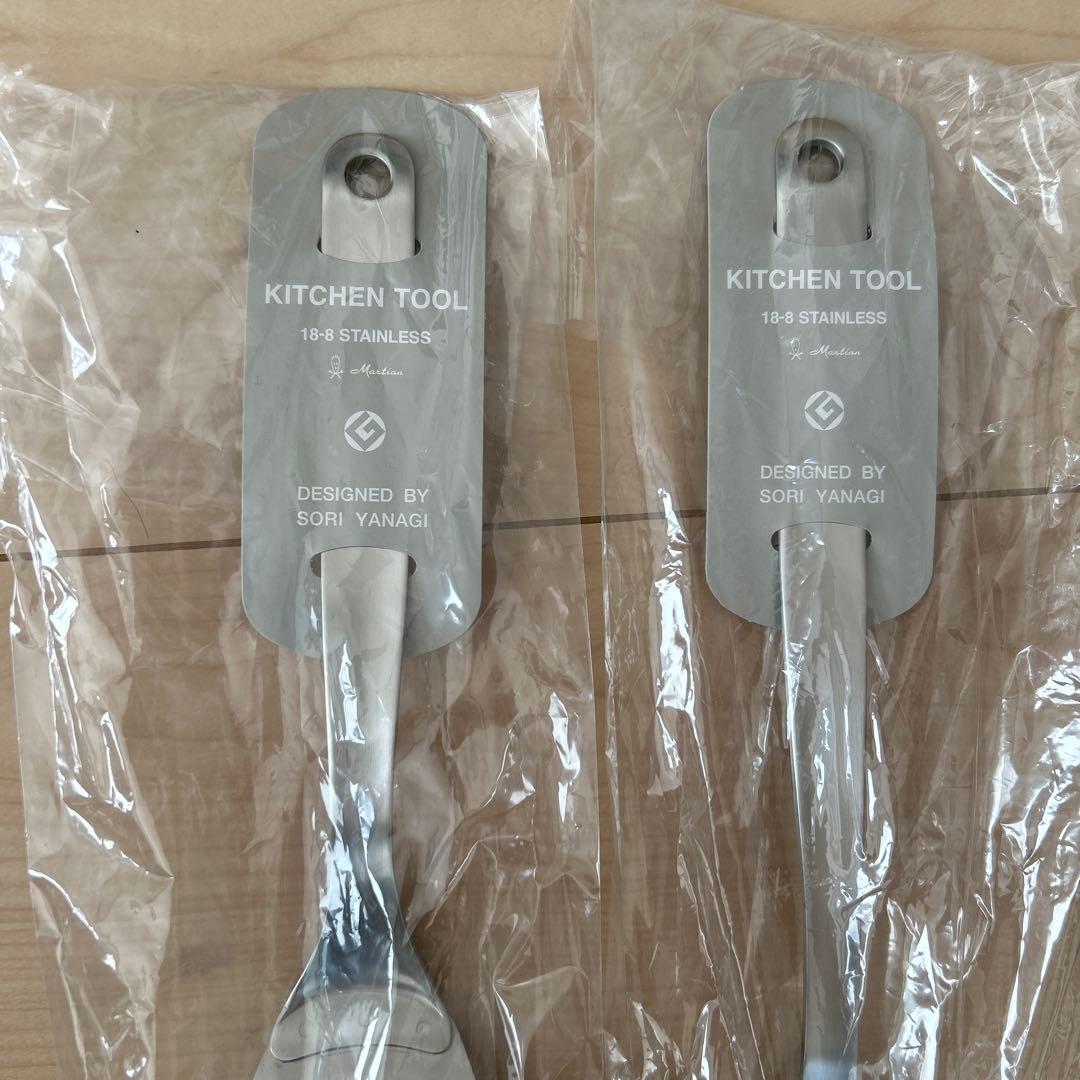 柳宗理　キッチンツール　ターナー　レードル　トング