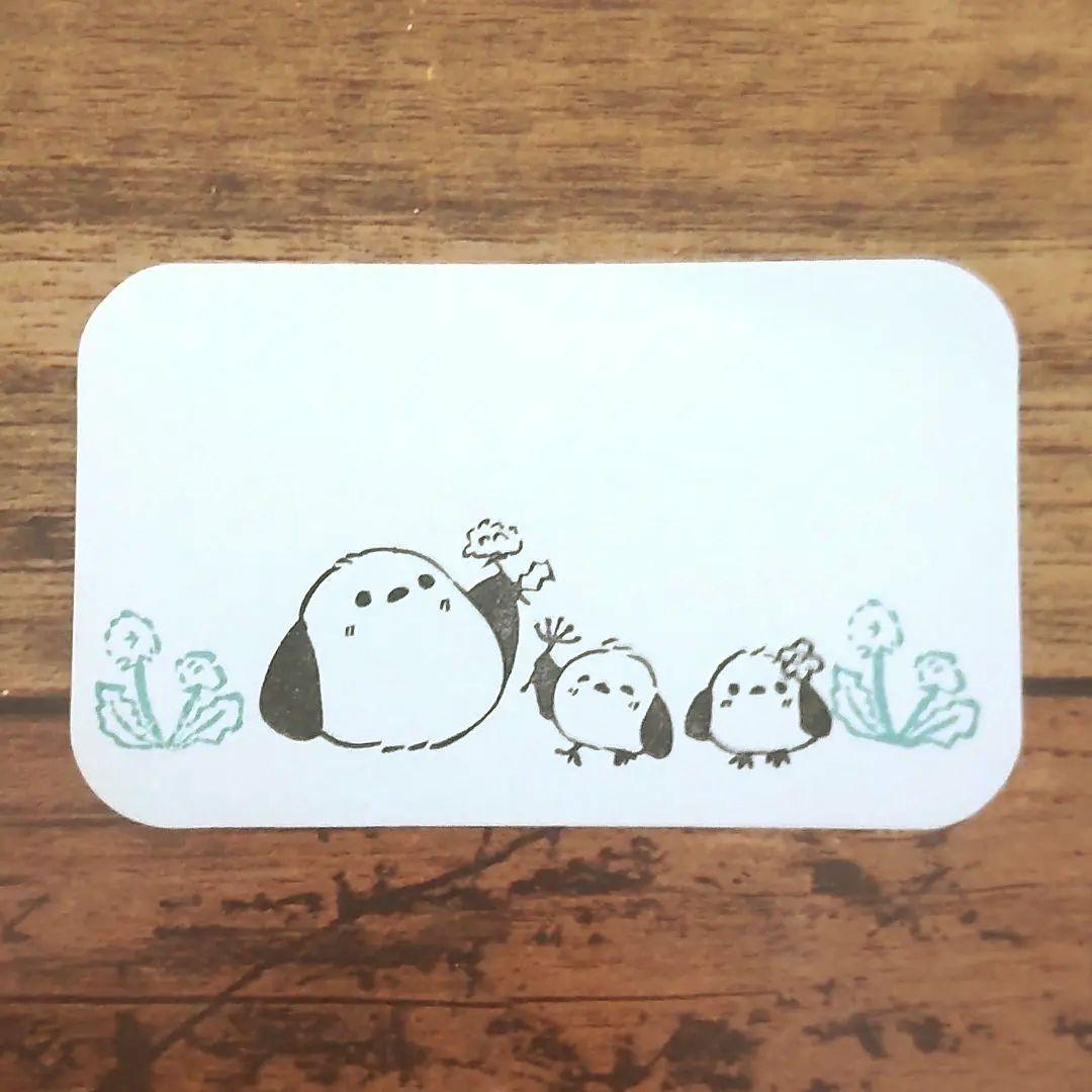 消しゴムはんこNo.395 シマエナガの親子 タンポポ