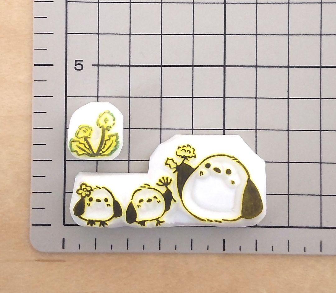 消しゴムはんこNo.395 シマエナガの親子 タンポポ