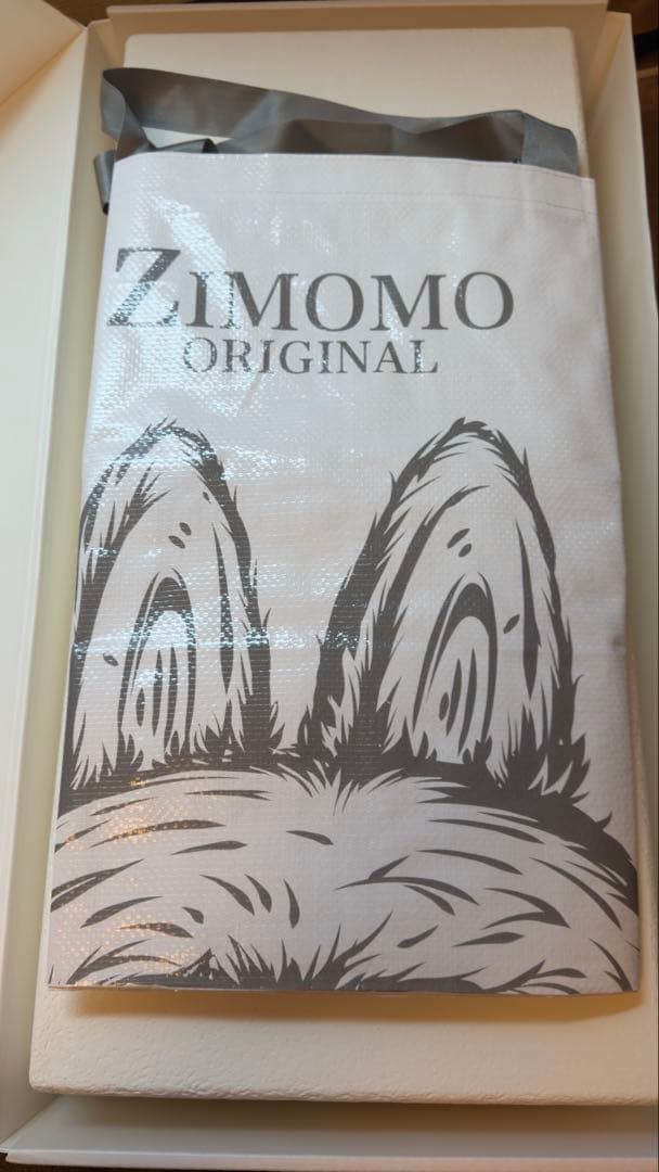 【値下】正規品labubu Zimomo I FOUND YOU 58cm