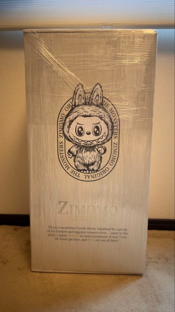 【値下】正規品labubu Zimomo I FOUND YOU 58cm