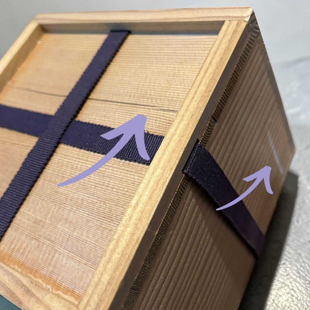 【人間国宝】井上萬二 白磁香爐 H11.8×W13.3cm 底部銘　共箱有