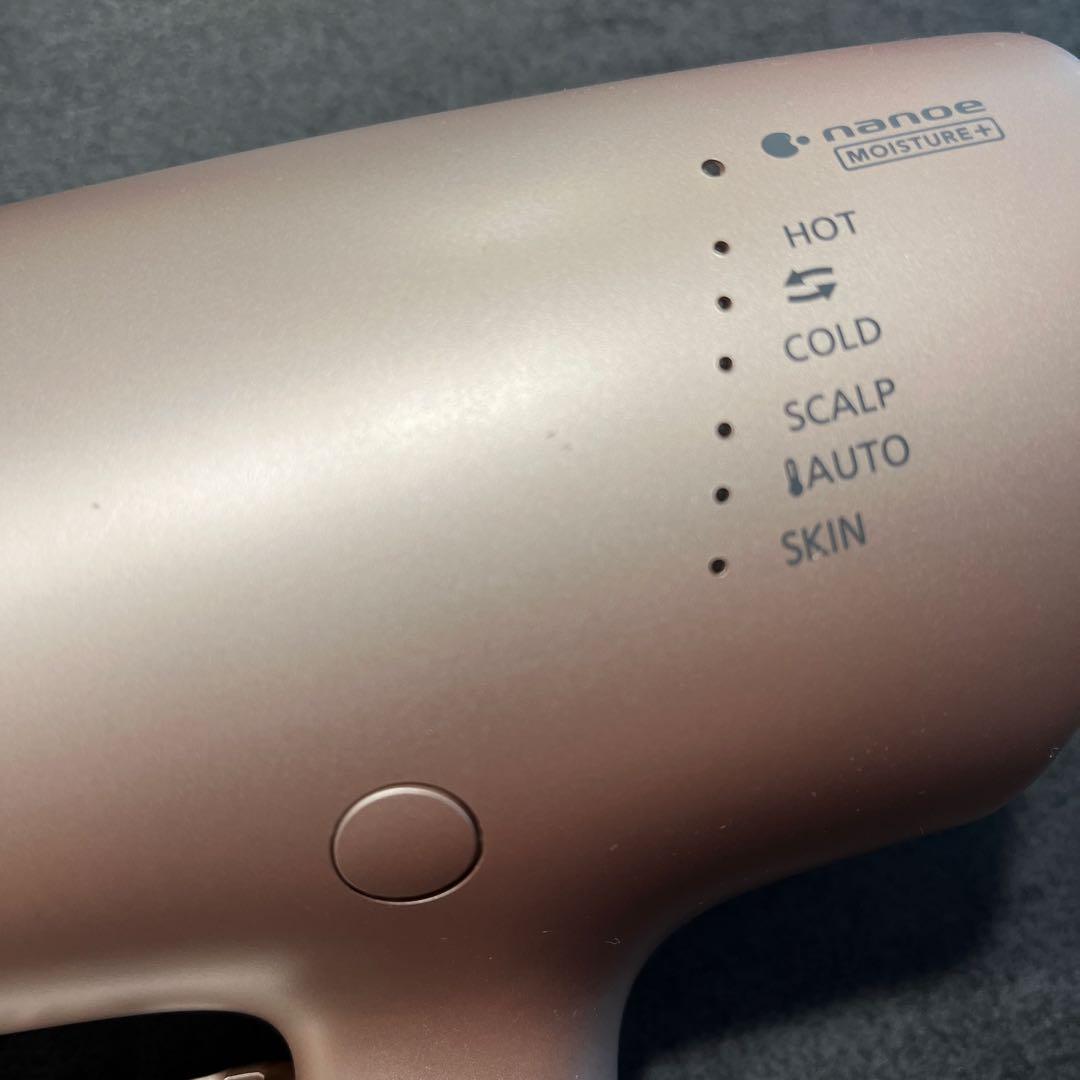 パナソニック高浸透ナノイー Panasonic ナノケア ドライヤー