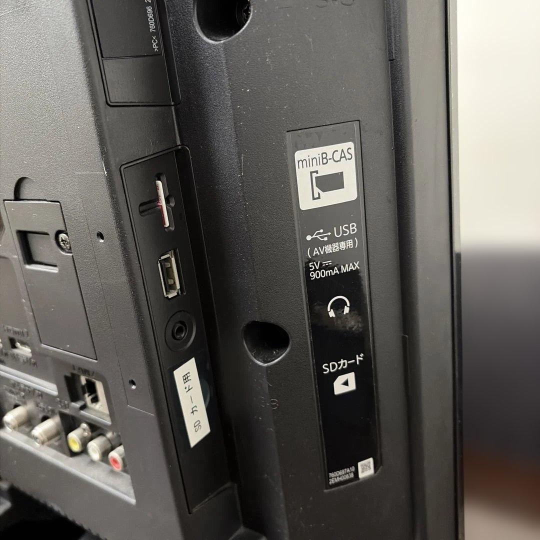 三菱電機　液晶カラーテレビ　LCD-A40MD9