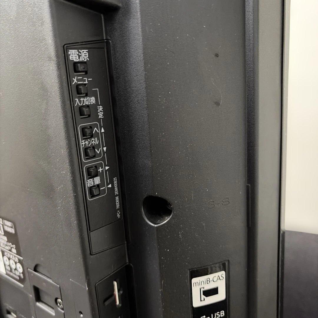 三菱電機　液晶カラーテレビ　LCD-A40MD9