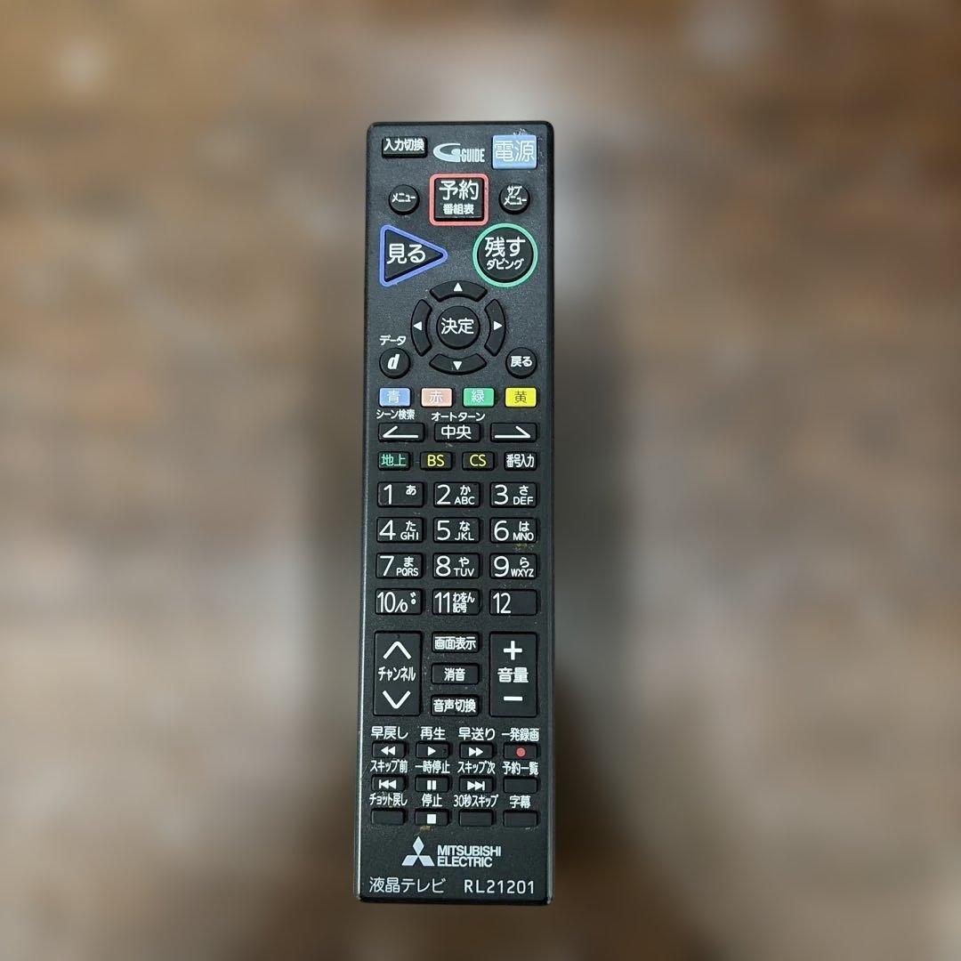 三菱電機　液晶カラーテレビ　LCD-A40MD9