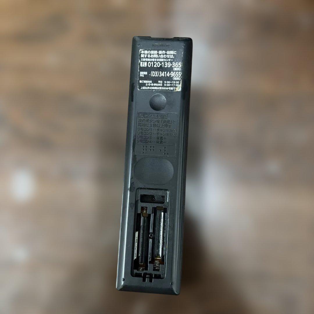 三菱電機　液晶カラーテレビ　LCD-A40MD9