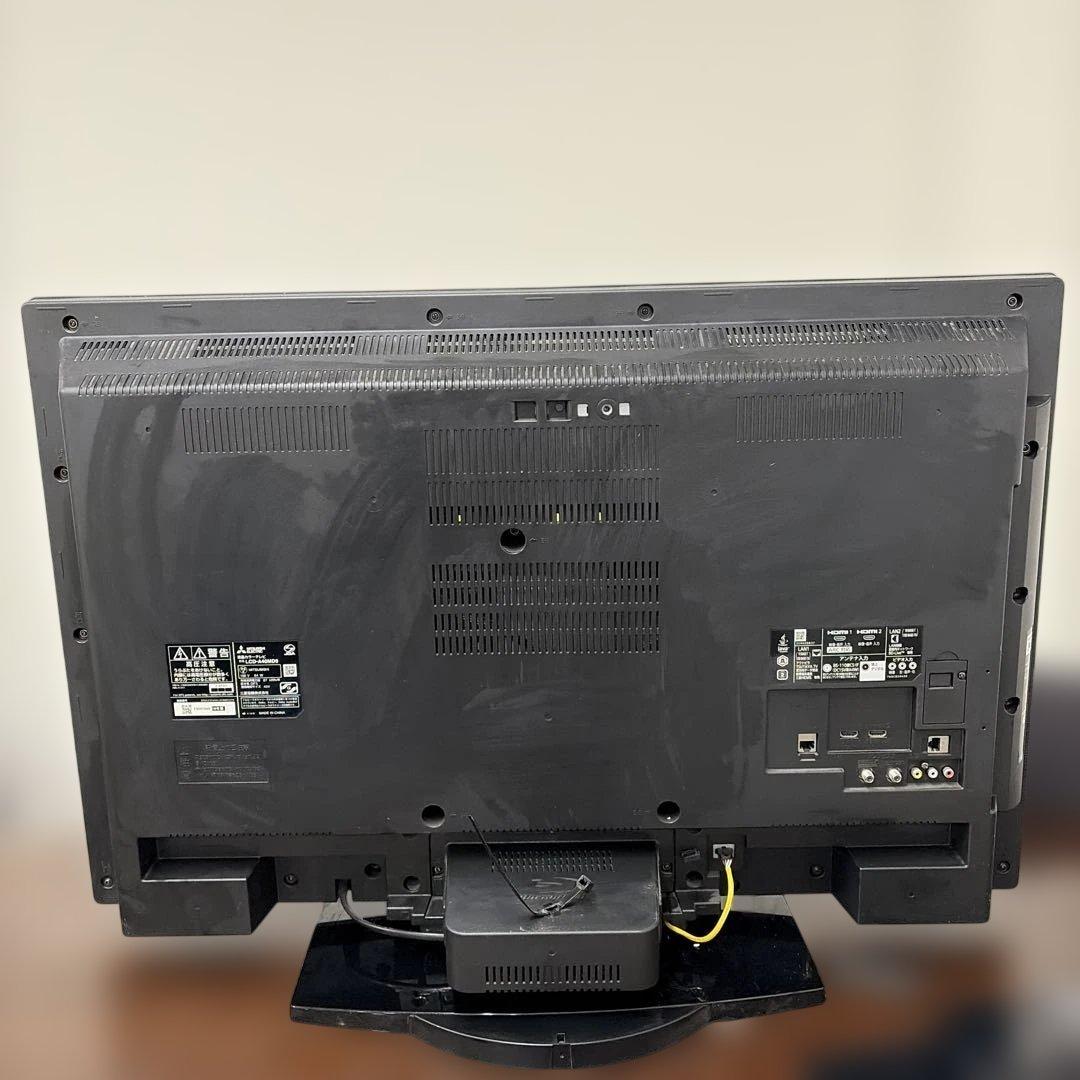 三菱電機　液晶カラーテレビ　LCD-A40MD9