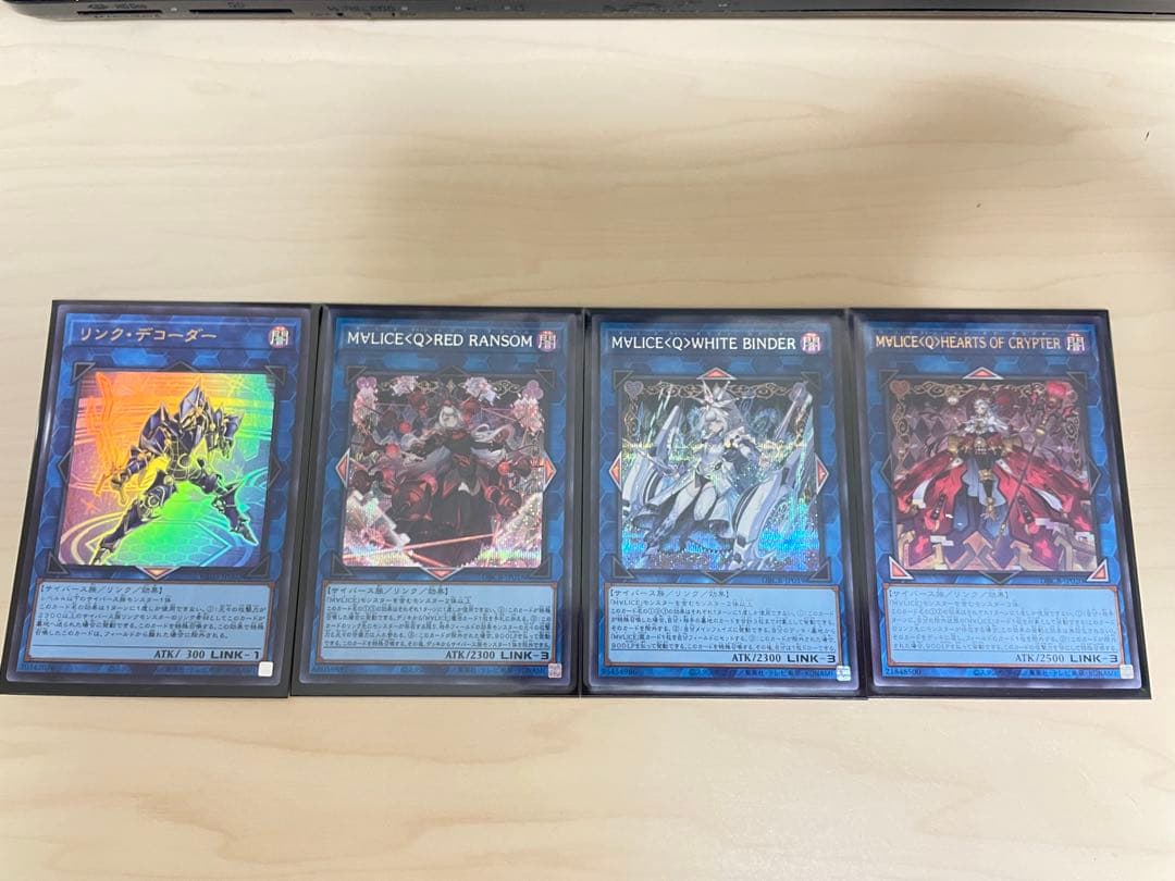 遊戯王 M∀LICE マリス デッキパーツ