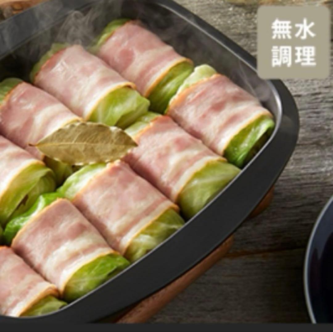 【新品】【未使用】ザ・ココット 無水調理鍋 DELICIA リンナイ グリル調理