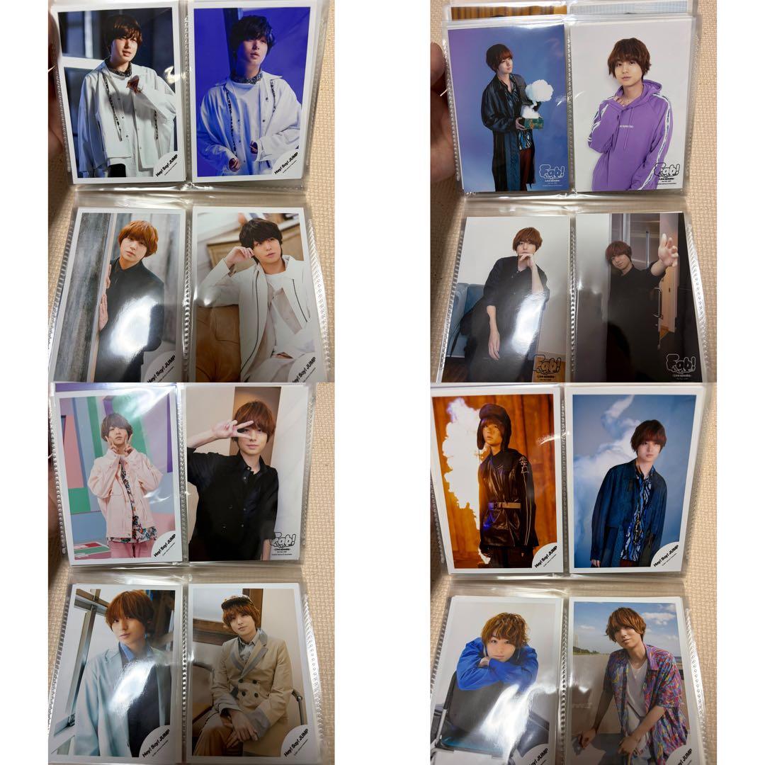 伊野尾慧公式写真134枚