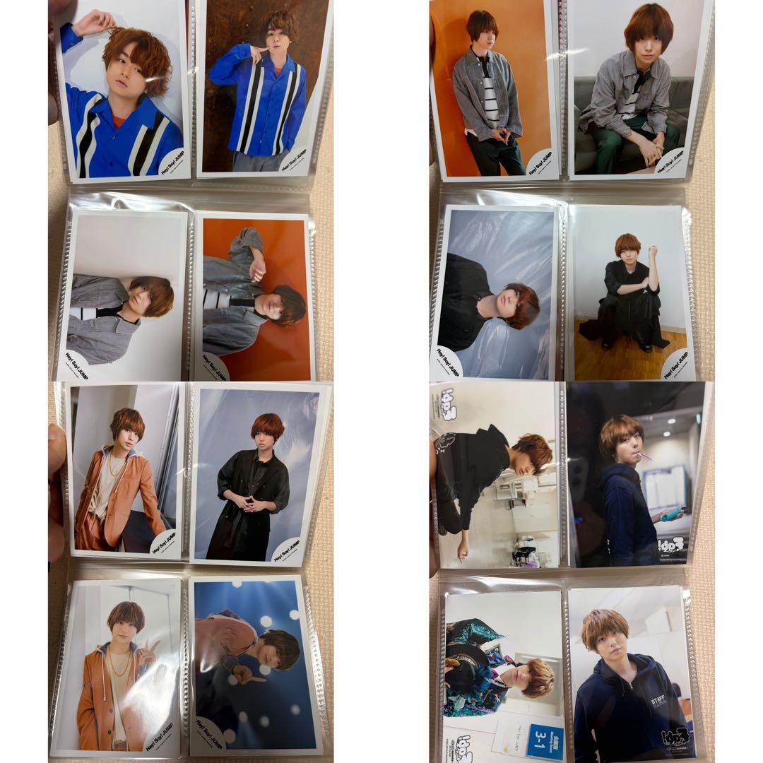 伊野尾慧公式写真134枚