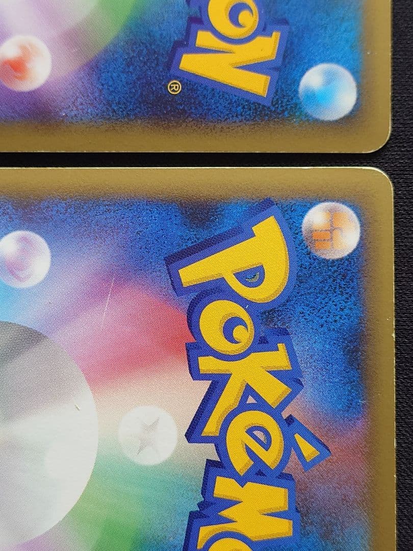 エンテイ＆ライコウ　LEGEND　エンテイ＆ライコウLEGEND