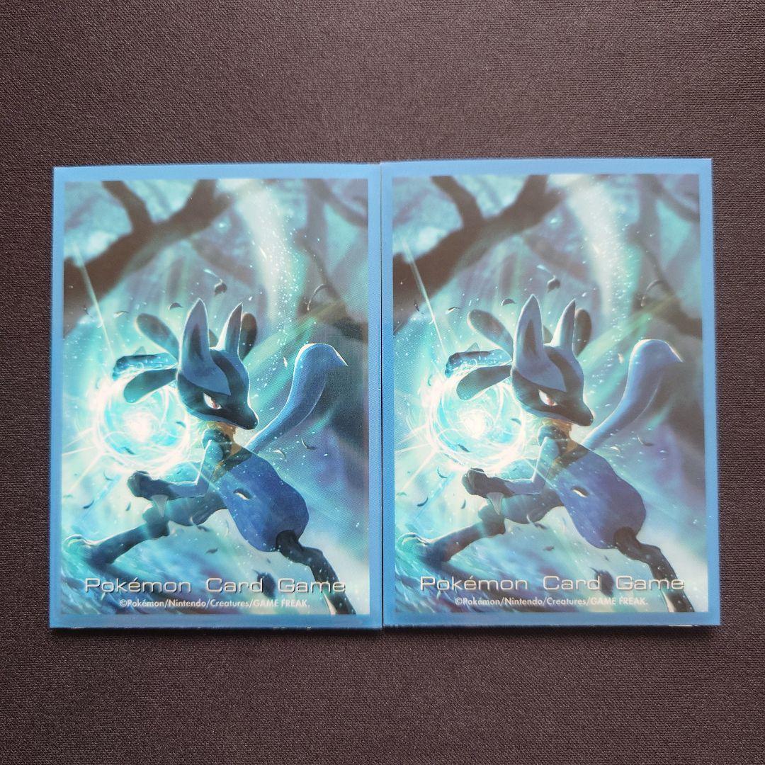 エンテイ＆ライコウ　LEGEND　エンテイ＆ライコウLEGEND