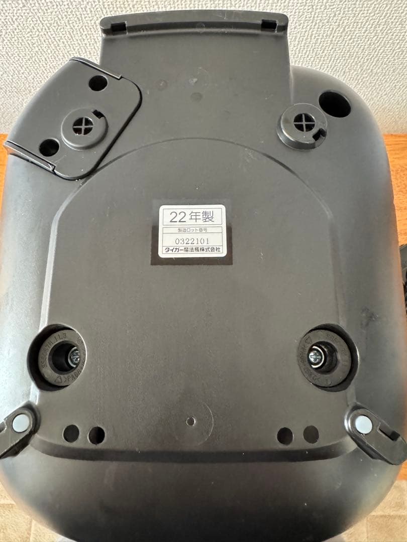 【美品】TIGER 炊飯器 JBS-A055 KM ブラック　3合炊き