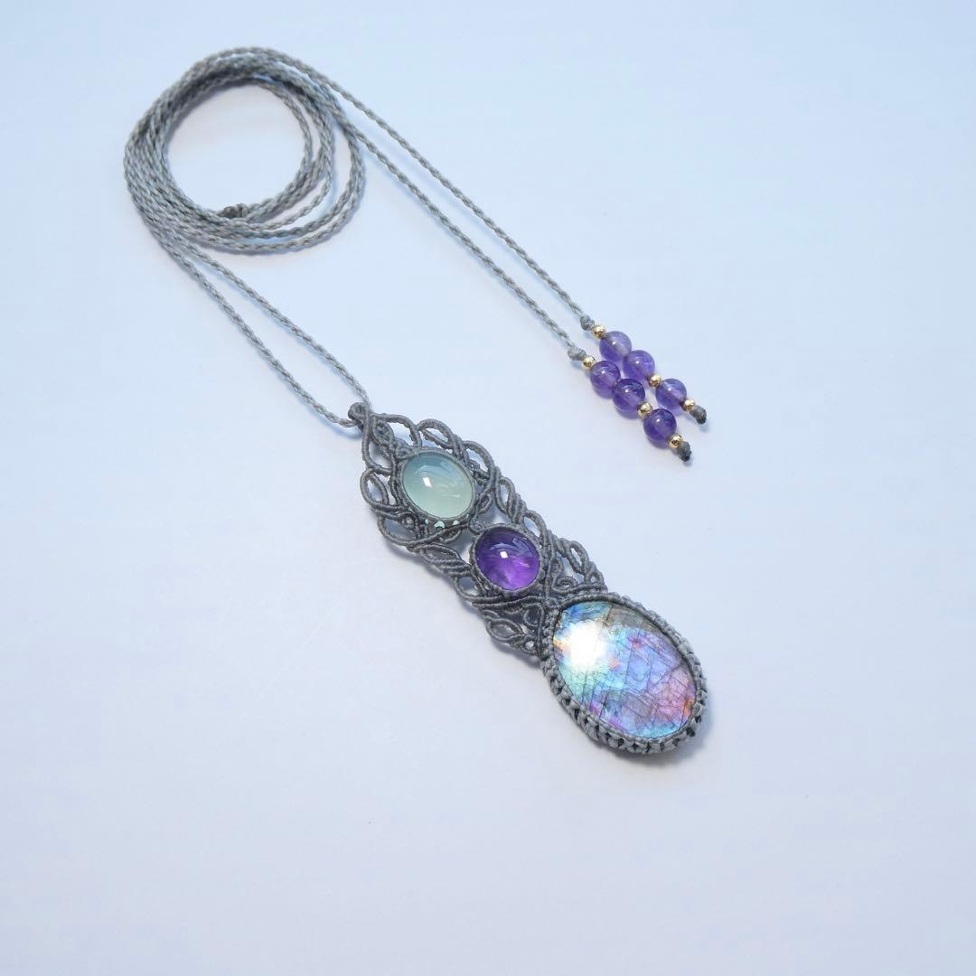 美麗ラブラドライト・アメジスト・カルセドニーのマクラメネックレス
