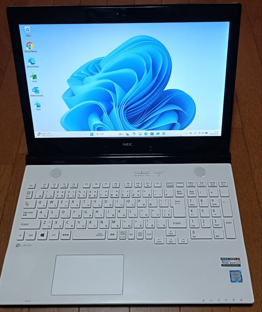 Windowsノート本体 LavieNS15.6in/i7/16G ssd240G Win11office