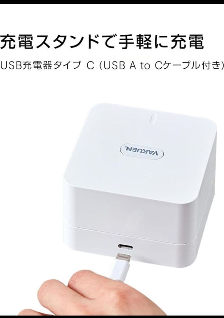 VAKUEN【新品 未使用】全自動食品シーラー機 真空ポンプ 真空パック機
