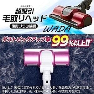 スティッククリーナー サイクロン掃除機