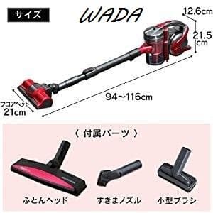 スティッククリーナー サイクロン掃除機