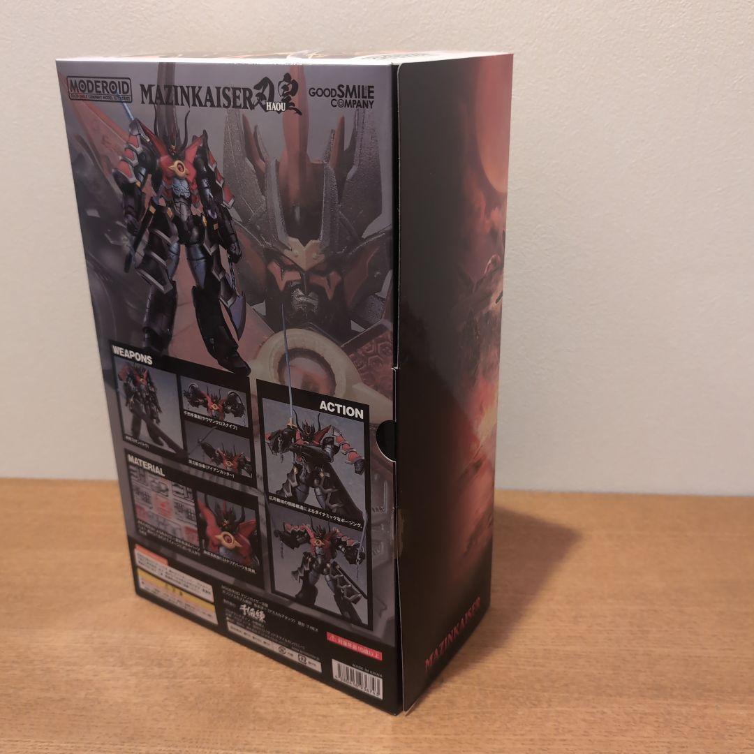 MAZINKAISER 刃皇 フィギュア