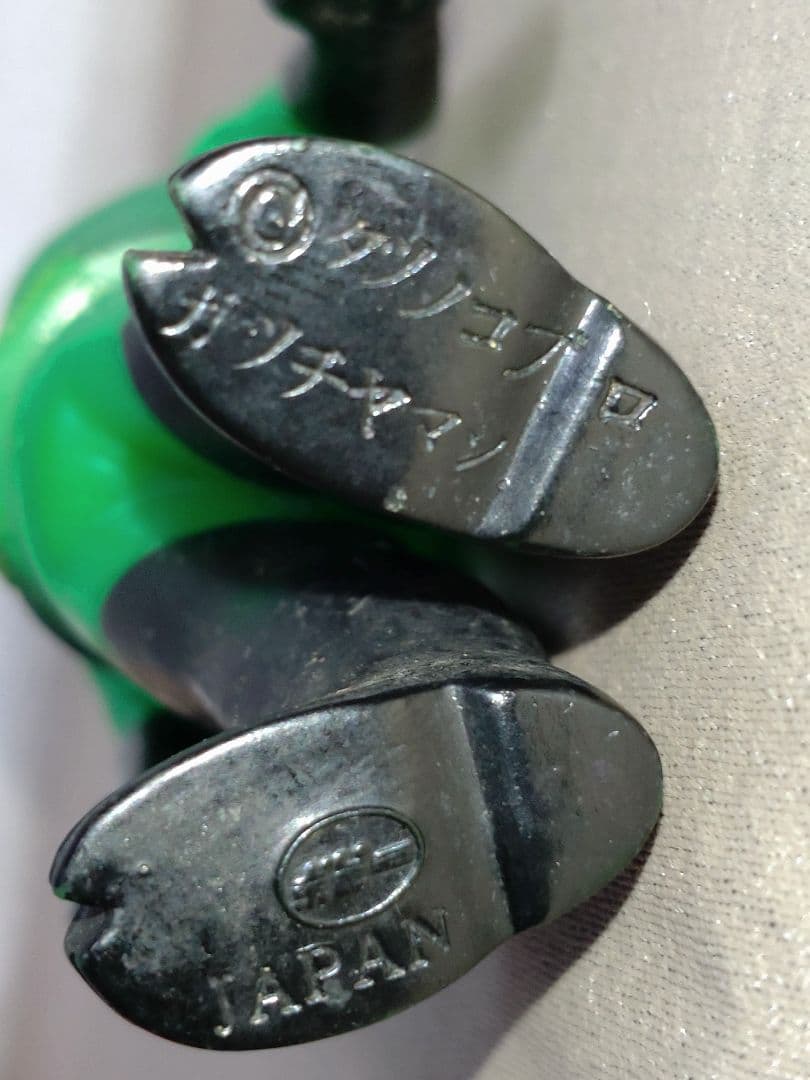 ガッチャマン　科学忍者隊　ソフビ