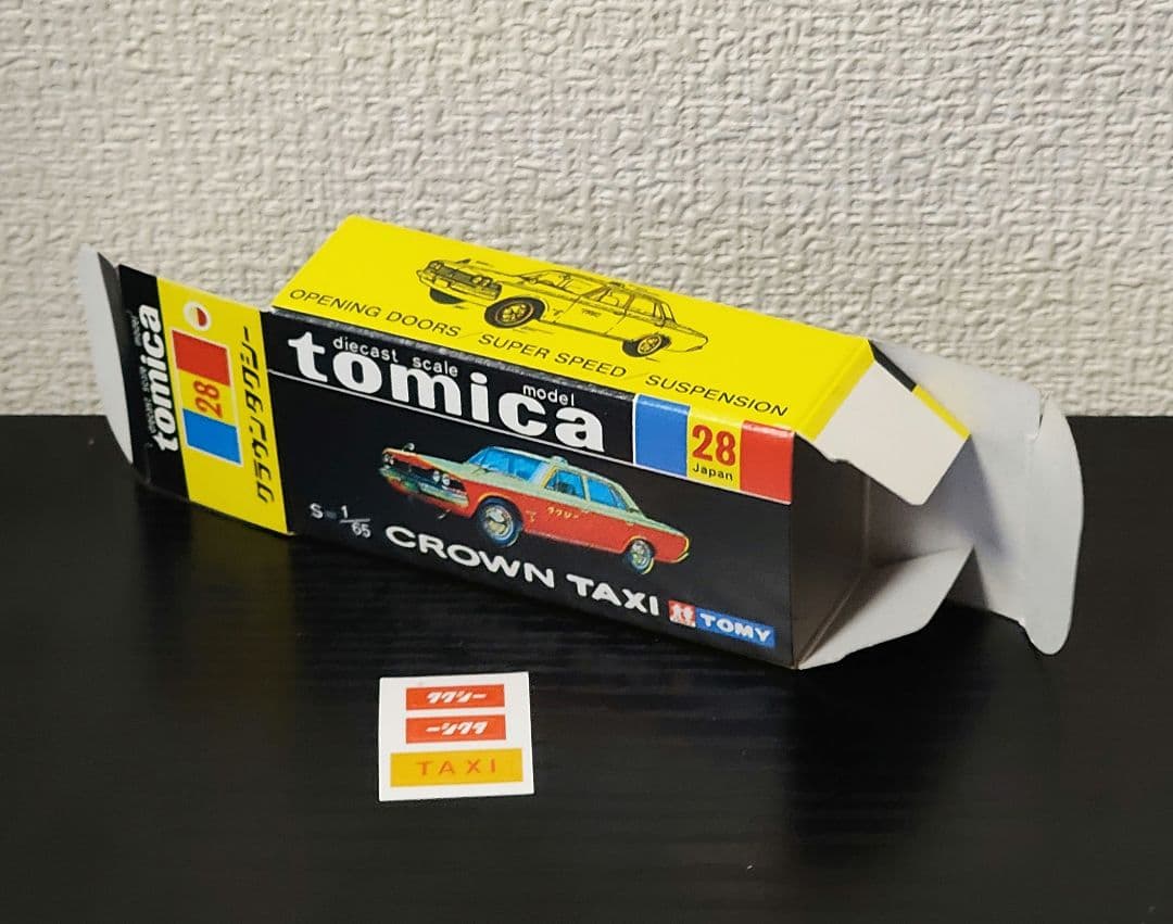 TOMICA　トミカ　クラウン　タクシー　1Aホイール