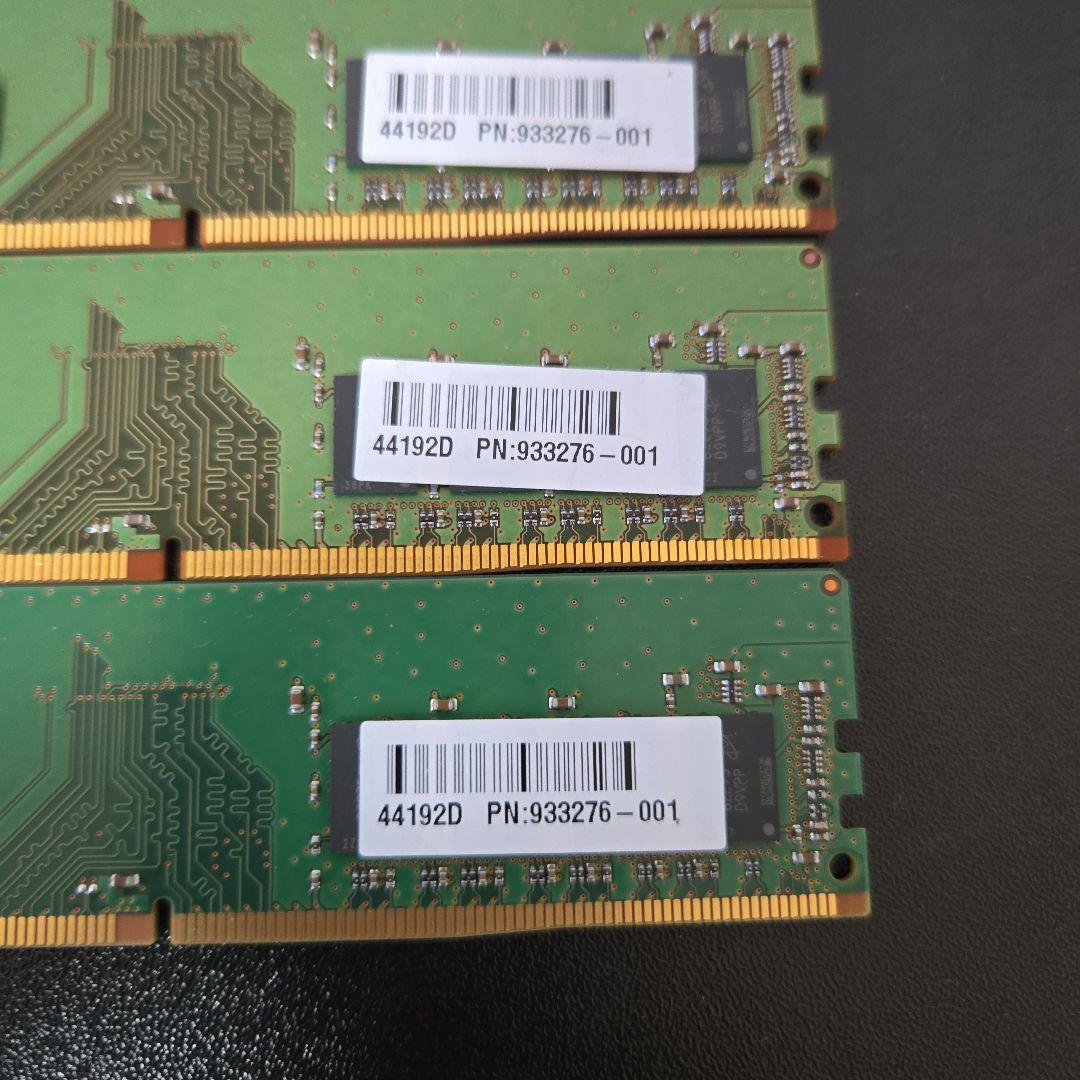 ジ*ク様 Micron MTA8ATF1G64AZ 8GB 3枚セット